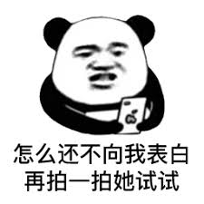 bingo sicbo Semua orang berpikir bahwa sesuatu terjadi pada Xiao Zhun sendiri.